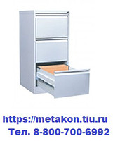 металлический картотечный шкаф шк-3