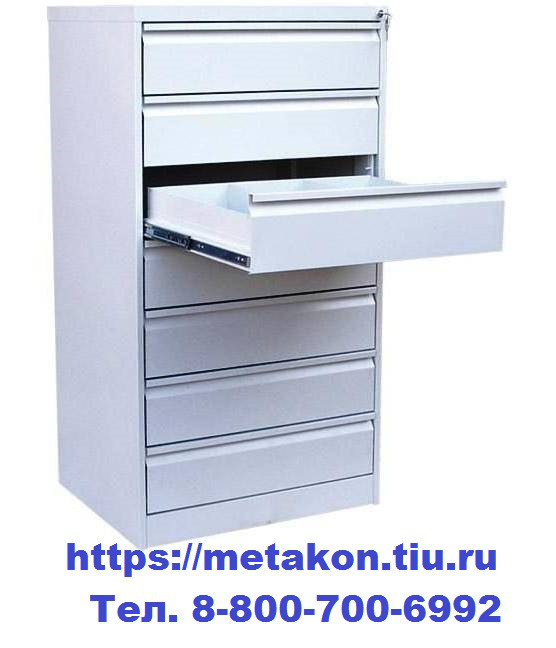металлический картотечный шкаф шк-7-3