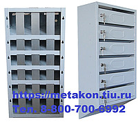 Ящик почтовый яп-6 с задними вставками и с замками и ключами (6 секционный) 