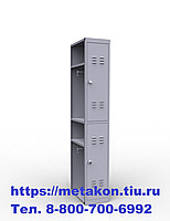 Металлический шкаф для раздевалок и спецодежды шр-12L300 доп.секция(в комплекте проушина под навесной замок) 
