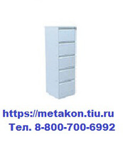 Металлический картотечный шкаф ко-51т в Чебоксары - cheboksary.metakonrt.ru | фото