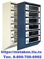 Почтовые ящики яп-6 с прозрачными дверцами и задней стенкой (с замками и ключами, 6 секционный) 