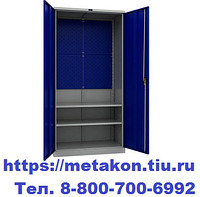 Металлический шкаф инструментальный TC-1995-042000 